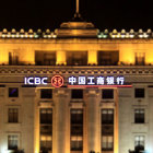 DONCHAMP® Lucent TwinColour Donchamptwincolour2 thumb