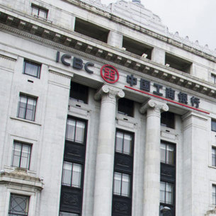 DONCHAMP® Lucent TwinColour image